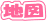 �n�}